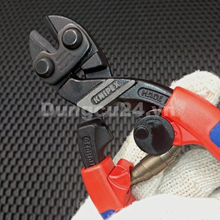 [ made in Germany ] Kìm cộng lực Knipex 71-32-200 Đức
