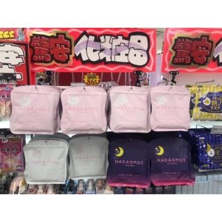 MẶT NẠ TẾ BÀO GỐC #HADAOMOI - Nhật Bản túi 30 miếng