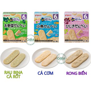 [BÉ 6 THÁNG] BÁNH GẠO PIGEON - GABII STORE
