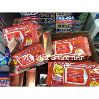 Mặt nạ 4in1 se khít lỗ chân lông Labo Labo