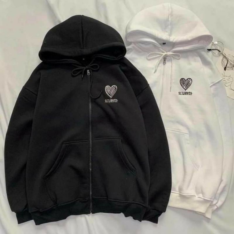 Áo Khoác Hoodie Nỉ Dây Kéo Form Rộng Ulzzang