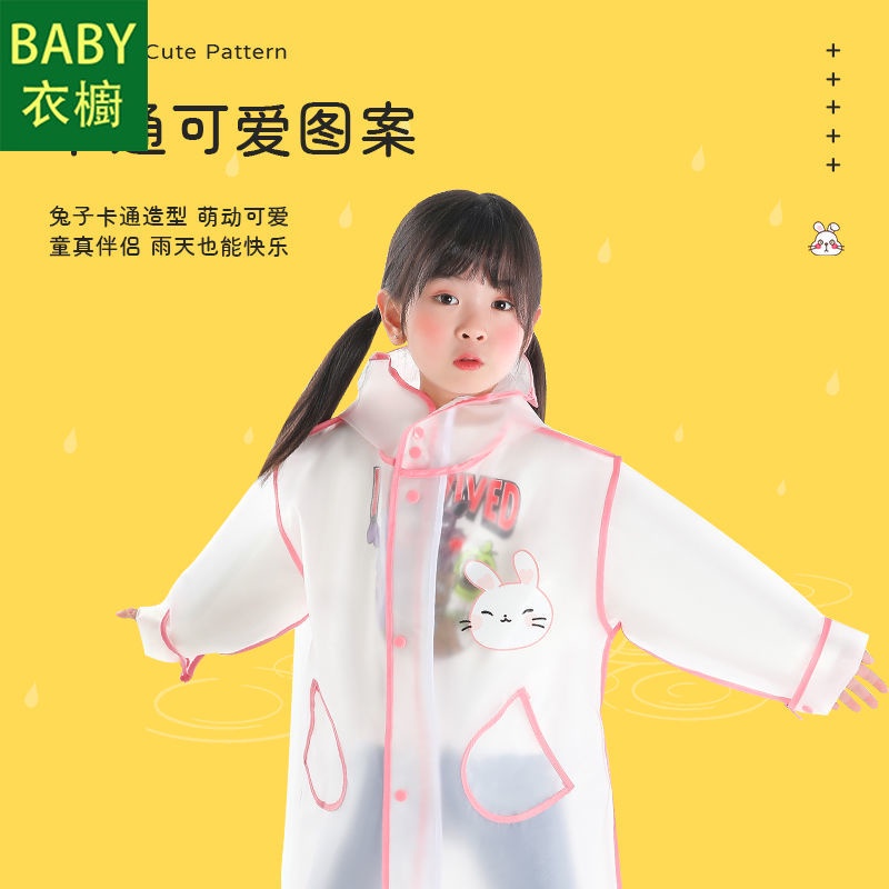 Áo Mưa Che Phủ Toàn Thân Dành Cho Bé Trai Và Bé Gái Mới 2022