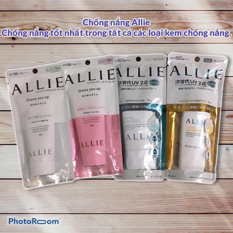 ❤️❤️KEM CHỐNG NẮNG NHẬT BẢN  #ALLIE  60G MỚI TOANG - VỪA RA MẮT - LÀN DA TRONG TRẺO NHƯ EM BÉ❤️❤️ [HangNhat]