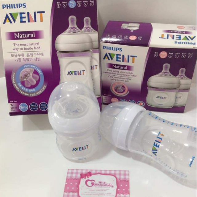 Bình sữa Avent Natural 125ml/260ml Tách set