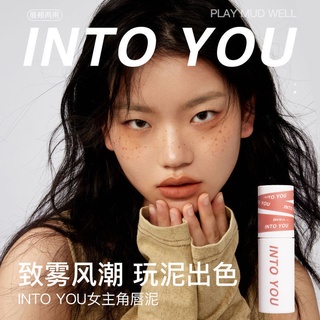 son nội địa trung INTO YOU Son Môi Cực mịn lâu trôi chống nước Son Kem Lì Son thỏi son dưỡng TIKTOK mỹ phẩm thế giới skinfood