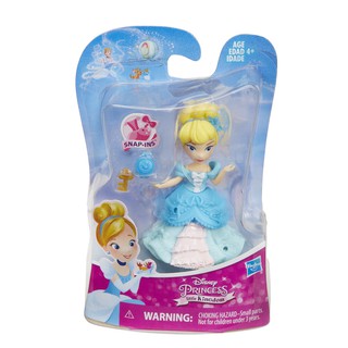 Bộ đồ chơi Hasbro Cô Bé Lọ Lem Nhí Disney Princess Hasbro B8934/B5321