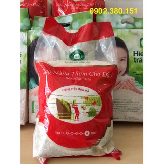 GẠO NÀNG THƠM CHỢ ĐÀO (5KG)