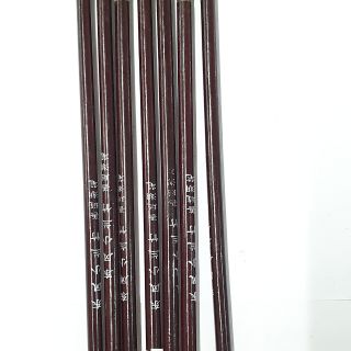 Bút viết thư pháp