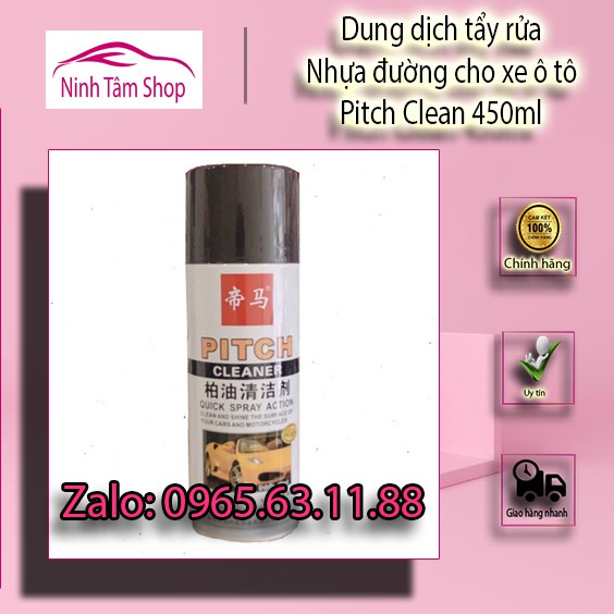 Dung dịch tẩy nhựa đường cho xe hơi Pitch Clean 450ml