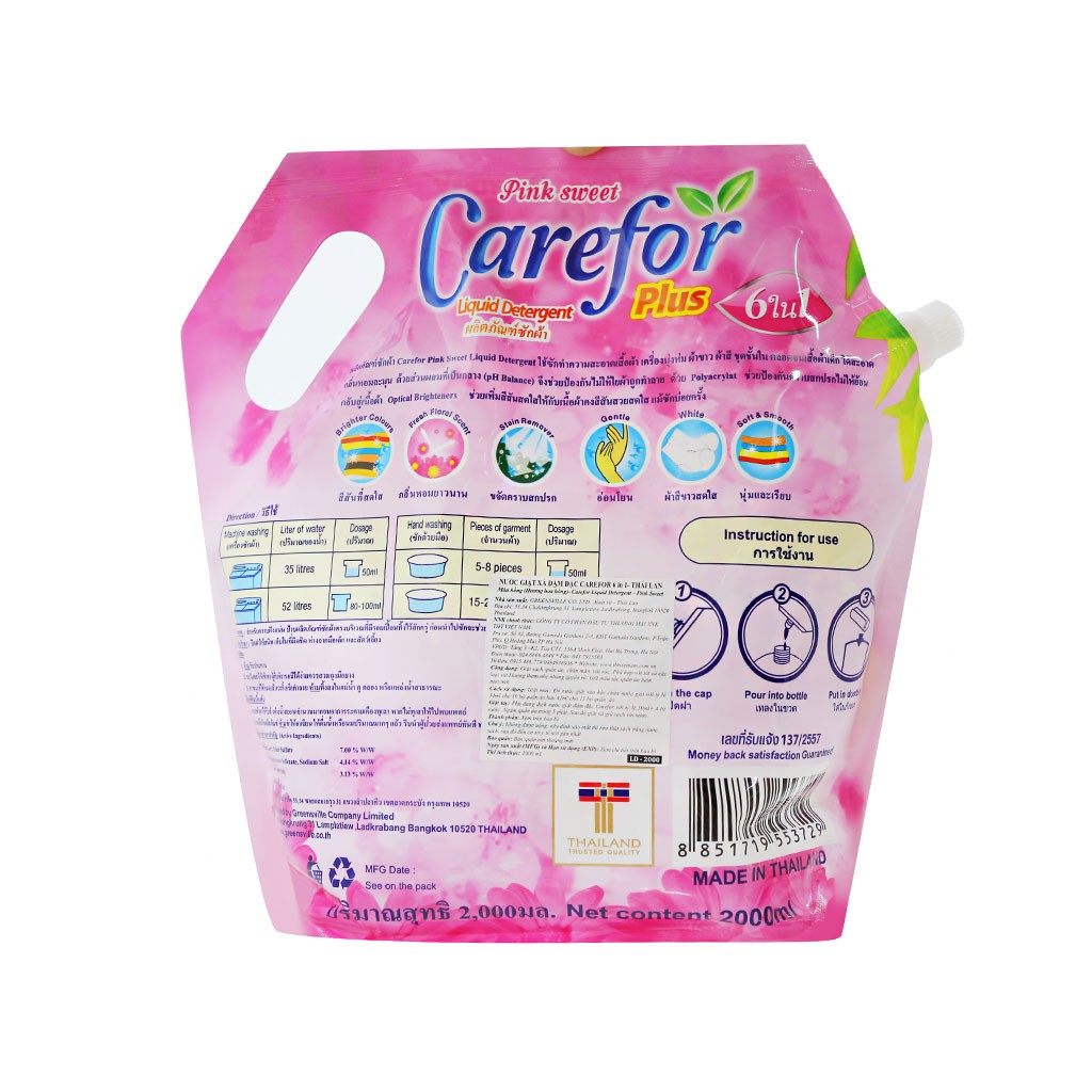 Nước Giặt Xả Đậm Đặc Hương Hoa Hồng Carefor Plus 6 in 1 Pink Sweet Túi 2000ml