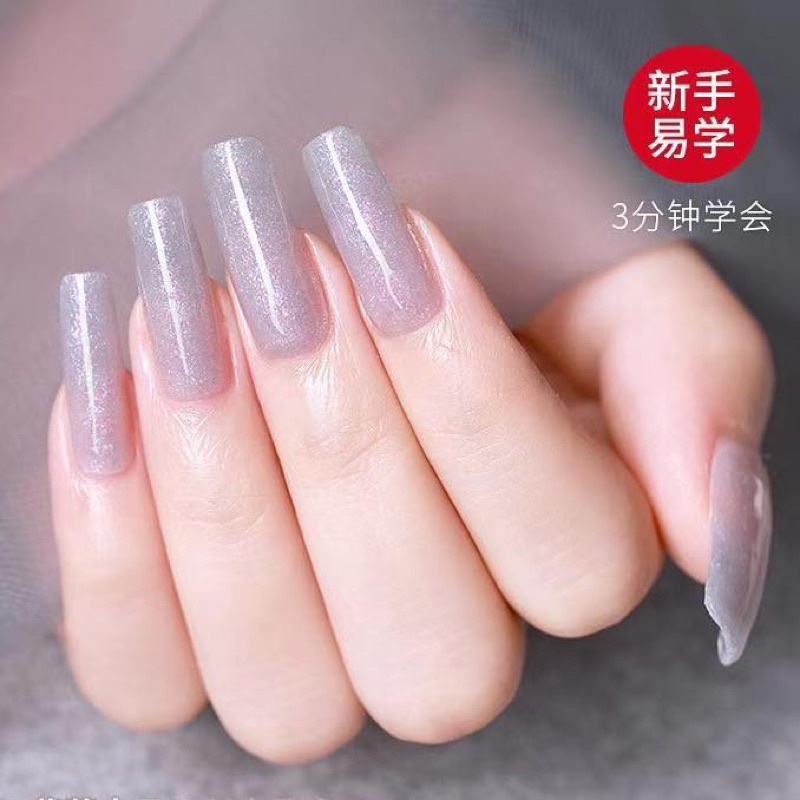 Gel gôm AS có 12 màu chọn lựa