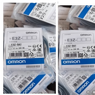 Cảm biến quang Omron E3Z D61 2M