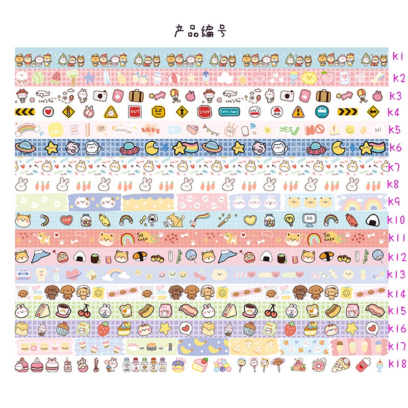 Zanmo Băng Keo Giấy Dính Washi Tape Gấu Thỏ Mèo Cún Trang Trí Xinh Xắn 5 Mét