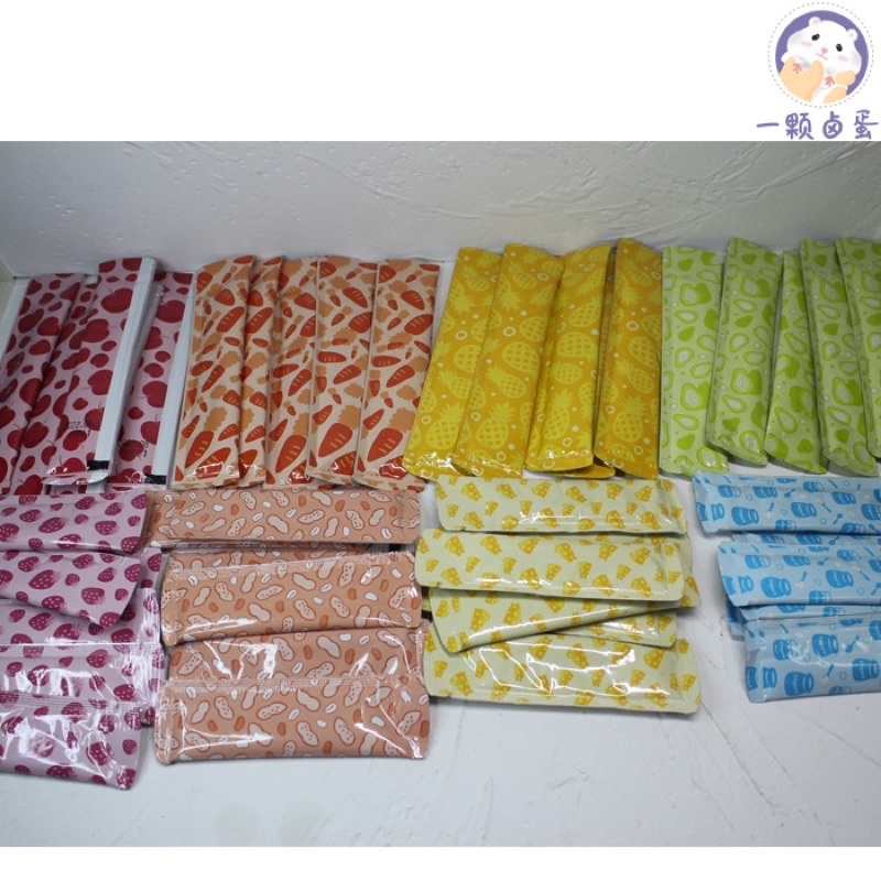 gel dinh dươngx nhập khẩu Nhật Bản Marukan cho thỏ, lang, bọ ú, Gunie pig (1 tuýp nhỏ 10gam)