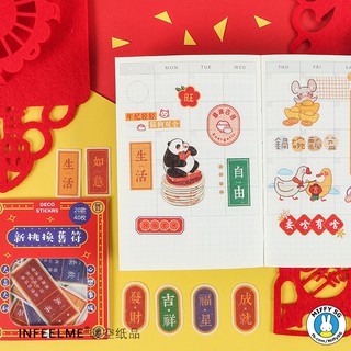 Bộ 40 sticker TẾT ĐẦU NĂM
