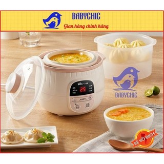 Nồi nấu cháo, ninh, hầm, hấp cách thuỷ 4 in, bear 0,8l