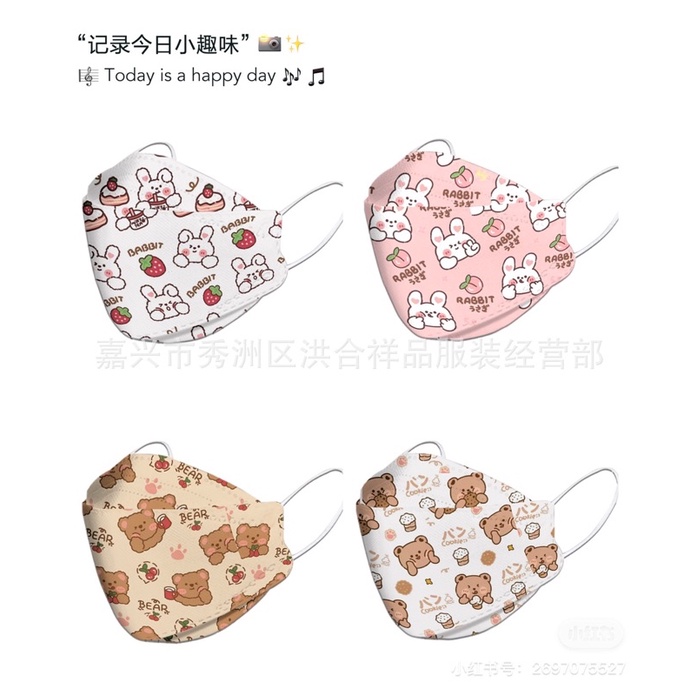 KHẨU TRANG IN HÌNH DỄ THƯƠNG(10 cái) MỚI SẴN HÀNG