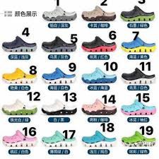 Dép Satihu đủ màu và size