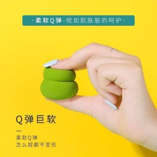 Bông phấn trang điểm 4 món cao cấp