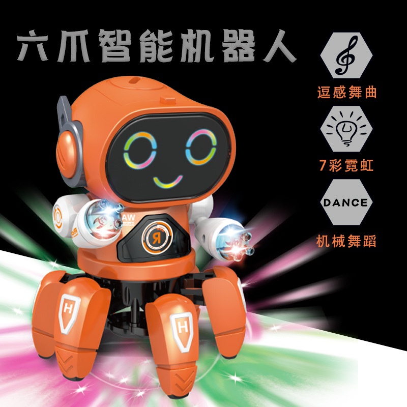 Đồ Chơi robot Điện Tử Nhảy Múa Có Đèn Và Nhạc Chất Liệu Thép