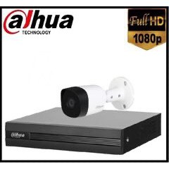 Trọn gói Camera Gia đình 02 - 1 camera Dahua (2MP)