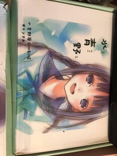 【Thuỷ Thanh Dã】Váy jk đỏ dài 45cm