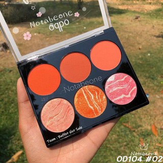 Má hồng Obdo 6 ô mẫu mới