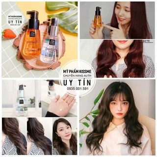 Tinh Chất Dưỡng Tóc Mise en scène Perfect Serum