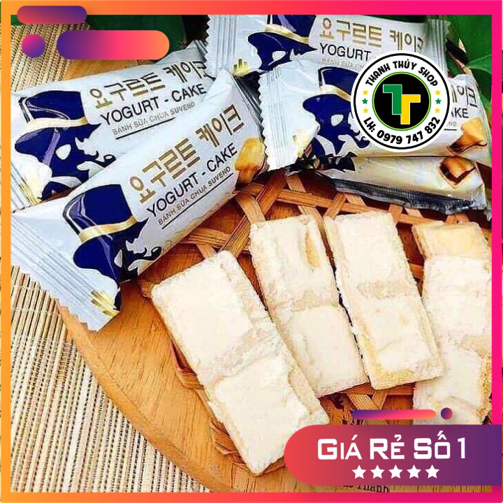 Bánh xốp sữa chua Suveno Yogurt Cake luôn cháy hàng vì siêu ngon loại 500g | BigBuy360 - bigbuy360.vn