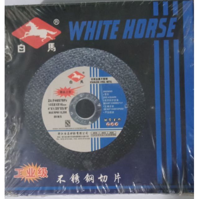 LƯỠI CẮT KIM LOẠI 100MM SIÊU SẮC BÉN ( WHITE HORSE) 70K/HỘP ( HỘP 20 VIÊN)