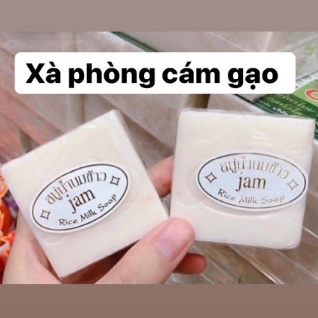 Xà Phòng Cám Gạo Thái Lan Dưỡng Trắng, Cấp Ẩm 65g