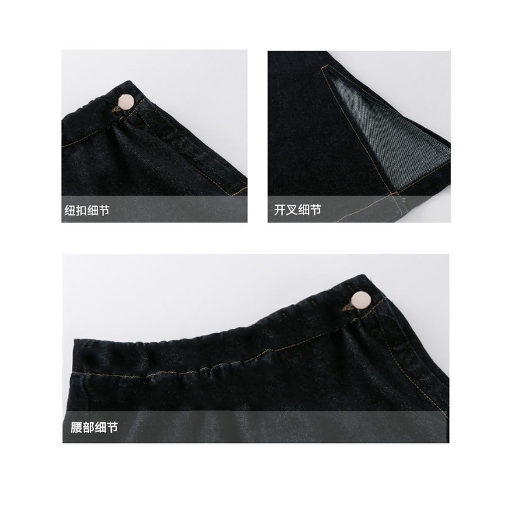 Châváy jean dáng chữ A dài lưng cao xẻ tà dành cho nữ