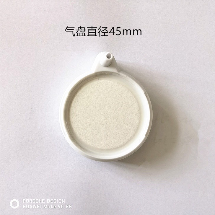đĩa sủi oxi siêu mịn- đầu sủi oxi siêu mịn cho hồ cá cảnh