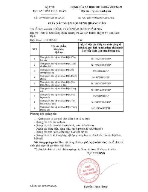 [Hàng chính hãng] PQA Cốm lợi sữa dùng cho mẹ không có sữa, ít sữa, sữa loãng, sữa hôi - hộp 25 gói | BigBuy360 - bigbuy360.vn