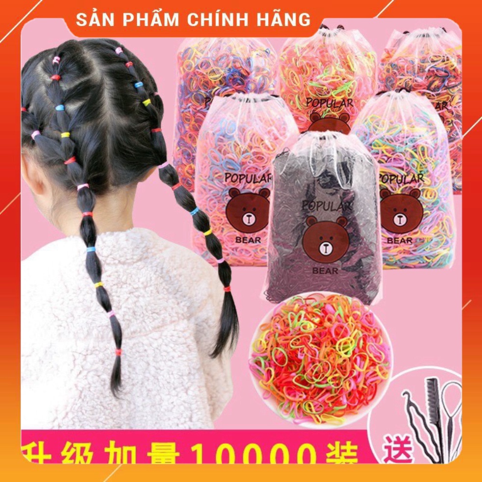 Túi Chun Buộc Tóc Bịch 4000 Chun Cho Bé Kèm Túi Gấu