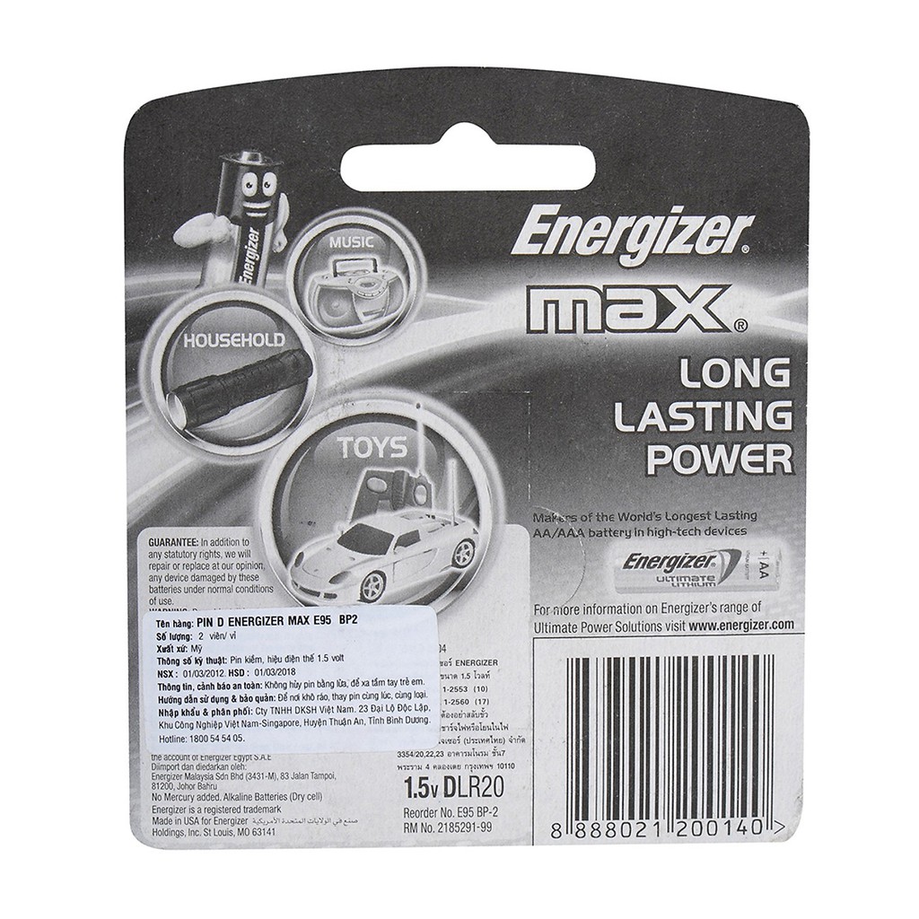 Pin D Energizer Max E95 BP2 ( pin đại )