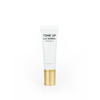 Kem chống nắng nâng tone HANVELY Tone Up Sunscreen