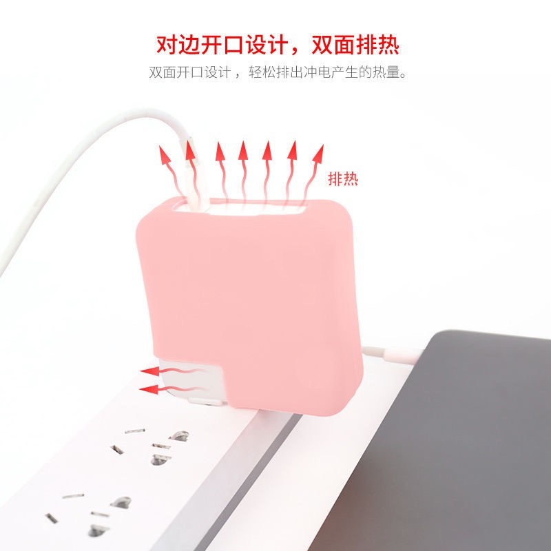 Ốp Bảo Vệ Bộ Sạc Nguồn Batianda Bằng Silicone Dành Cho New MacBook Pro14 16inch M1 2021 Air11 12 13.3 A2337 A2179 A1932 Pr13 Retina 15 16inch