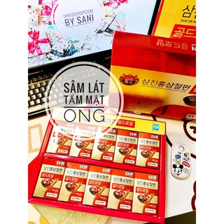 Sâm lát tẩm mật ong sam jin hàn quốc 200g