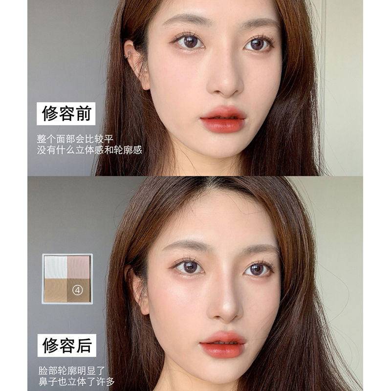 Bảng Phấn Bắt Sáng Gella 'S 4 Màu Ánh Nhũ Lấp Lánh