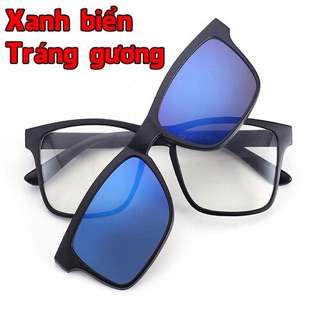 Combo Kính râm đa tròng 5 in 1
