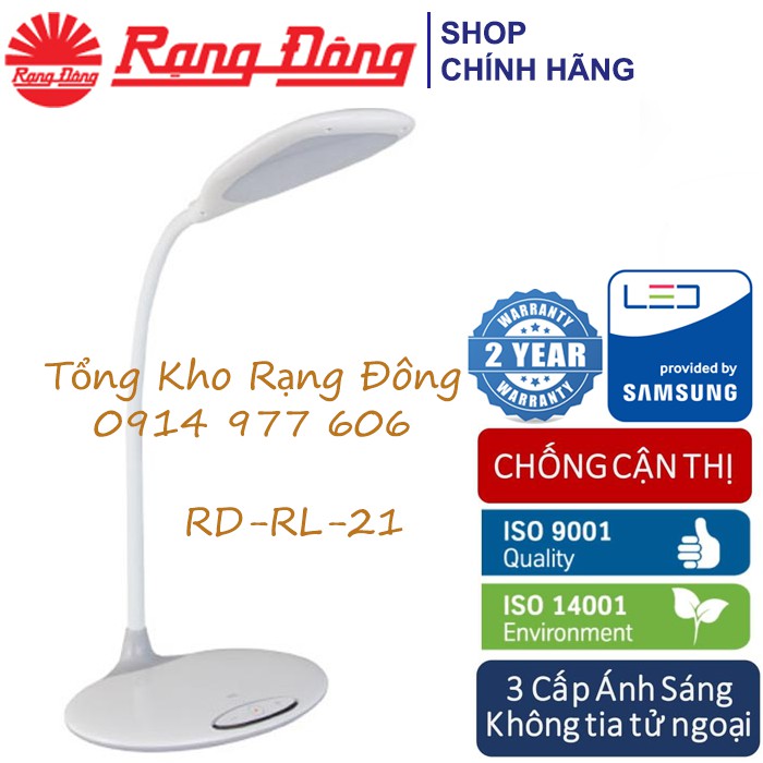 [CHÍNH HÃNG] Đèn Bàn Rạng Đông Cảm Ứng Cao Cấp Chống Cận LED 6W - Bảo Hành 2 Năm - Model: RL.21