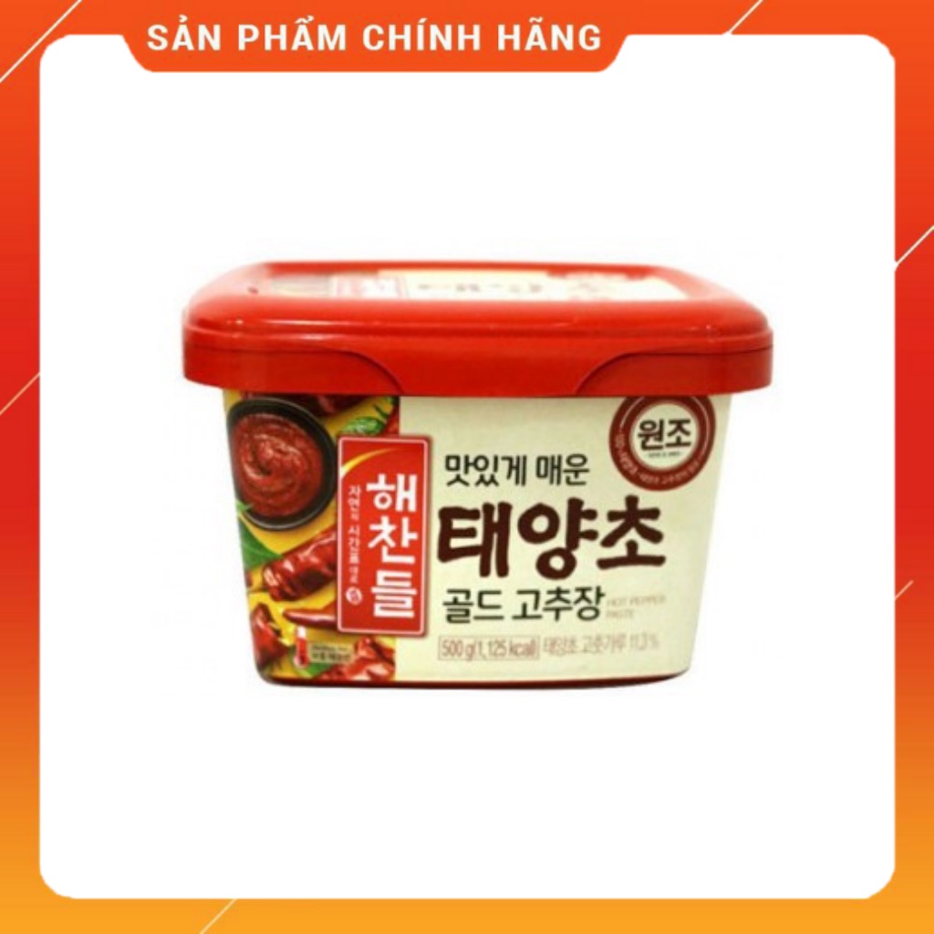 Tương Ớt Hàn Quốc Nhập Khẩu Hộp 500g