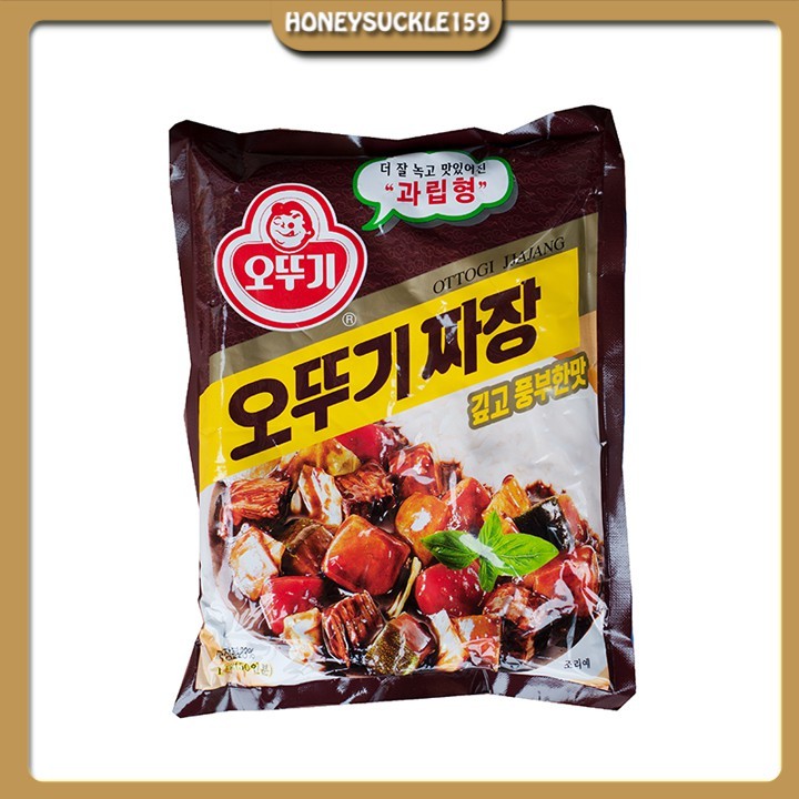 BỘT TƯƠNG ĐEN HÀN QUỐC GOI 1KG