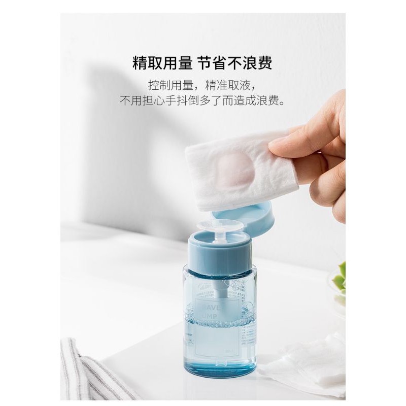 Lọ chiết toner, nước tẩy trang có nút nhấn tiện lợi chính hãng Xiaomi Jordan & Judy | BigBuy360 - bigbuy360.vn