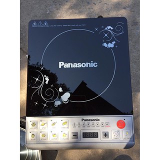 Bếp từ Panasonic DH-129T