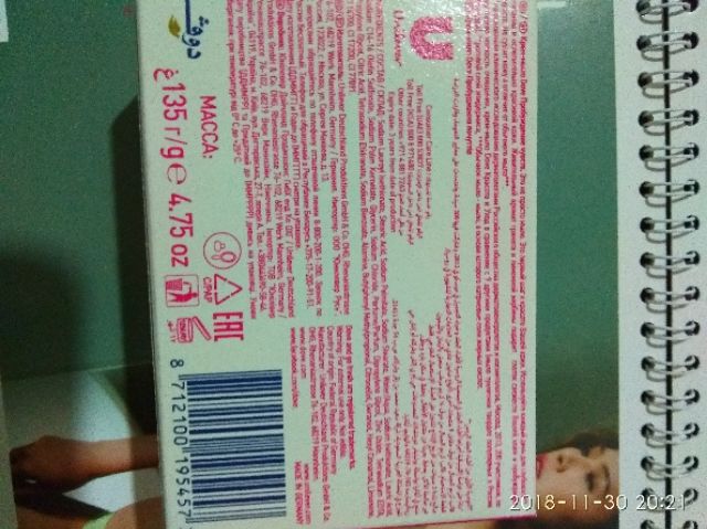 Xà phòng Dove mỹ thơm mềm da