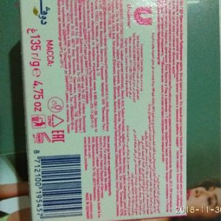 Xà phòng Dove mỹ thơm mềm da