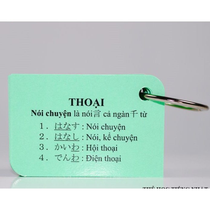 Bộ KatchUp Flashcard Tiếng Nhật Hán Tự Sơ Cấp (Kanji N5,4) - High Quality