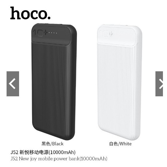 Sạc dự phòng HOCO J52 10000mAh chính hãng sạc nhanh 2.4A